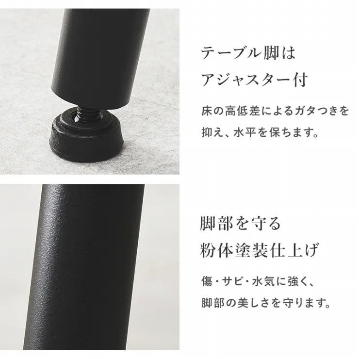 ダイニングテーブル BT-8542 幅88cm 奥行き88cm 高さ72cm