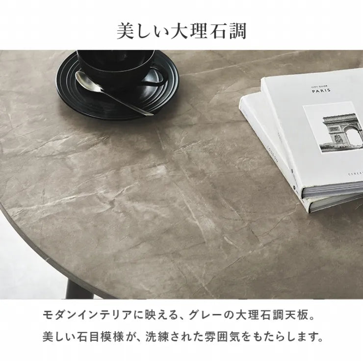 ダイニングテーブル BT-8542 幅88cm 奥行き88cm 高さ72cm