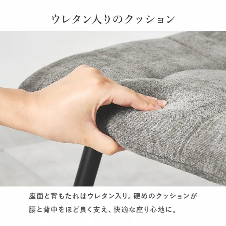 ダイニング3点セット BT-8542-8543-3S 幅88cm 奥行き88cm 高さ72cm