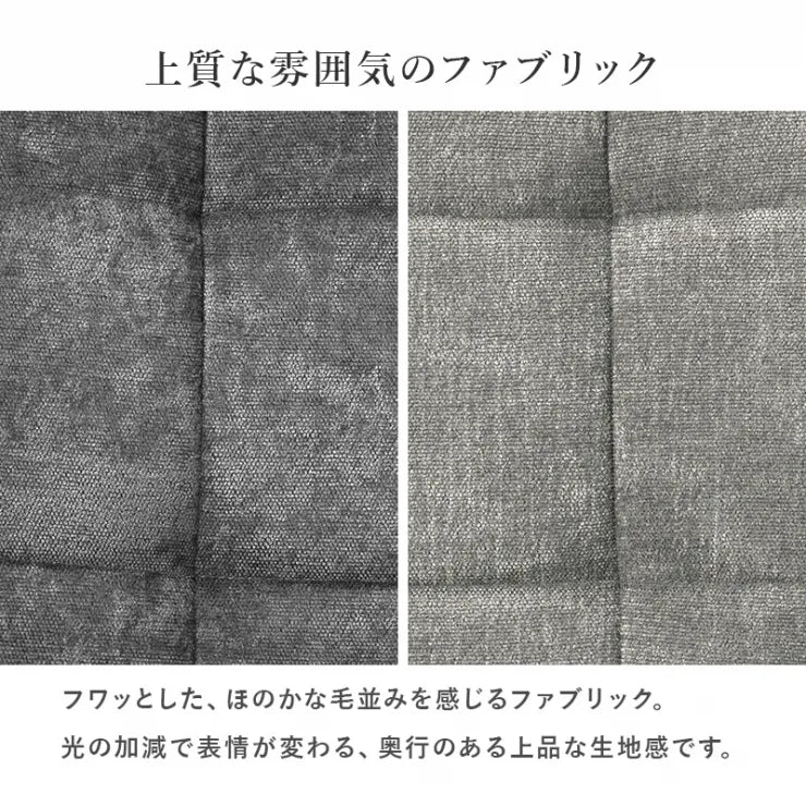 ダイニング3点セット BT-8542-8543-3S 幅88cm 奥行き88cm 高さ72cm