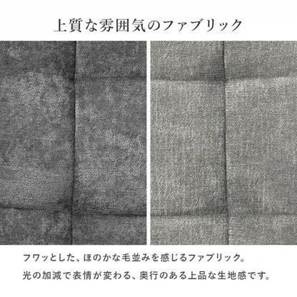 ダイニング3点セット BT-8542-8543-3S 幅88cm 奥行き88cm 高さ72cm