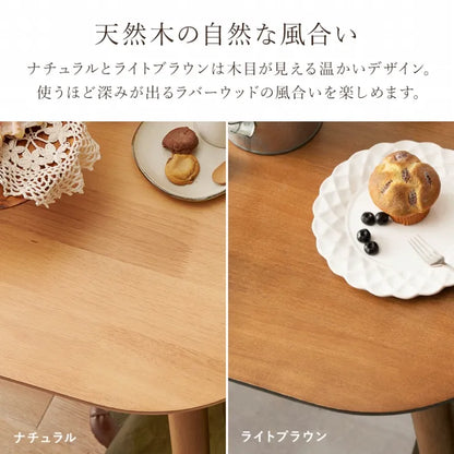ダイニング3点セット BT-8627-42-3S 幅75cm 奥行75cm 高さ70cm