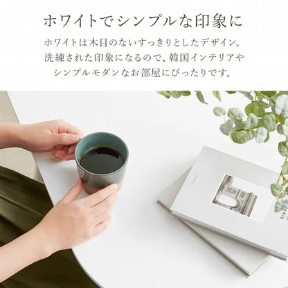 ダイニング3点セット BT-8627-42-3S 幅75cm 奥行75cm 高さ70cm