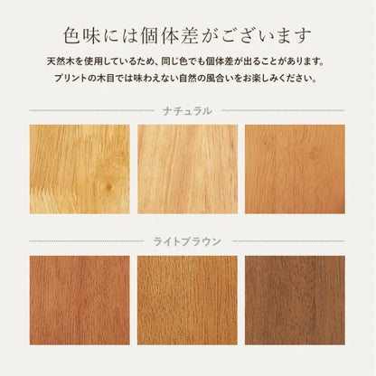 ダイニング3点セット BT-8627-42-3S 幅75cm 奥行75cm 高さ70cm