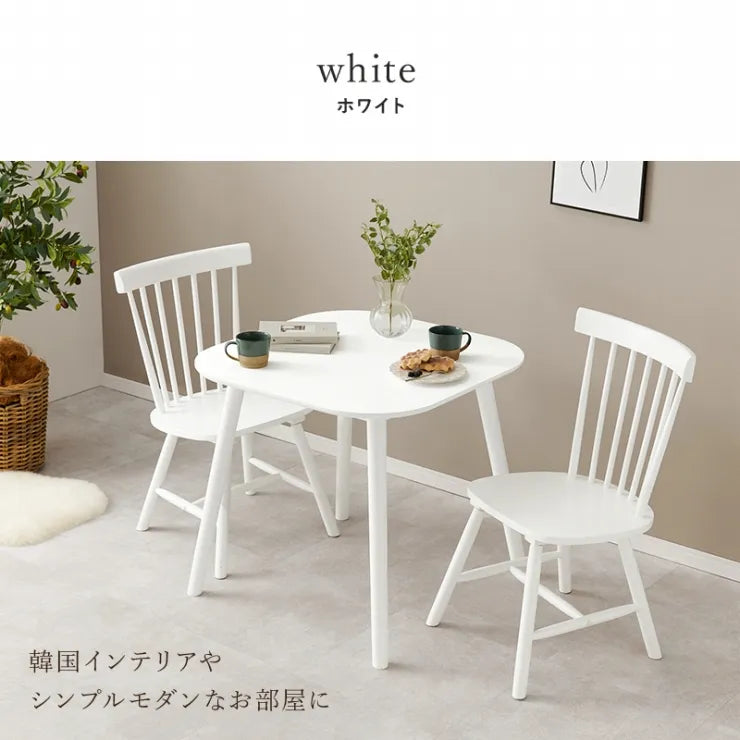 ダイニング3点セット BT-8627-42-3S 幅75cm 奥行75cm 高さ70cm