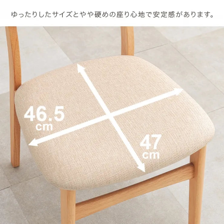 ダイニング3点セット BT-862754-3SR 幅75cm 奥行き75cm 高さ70cm
