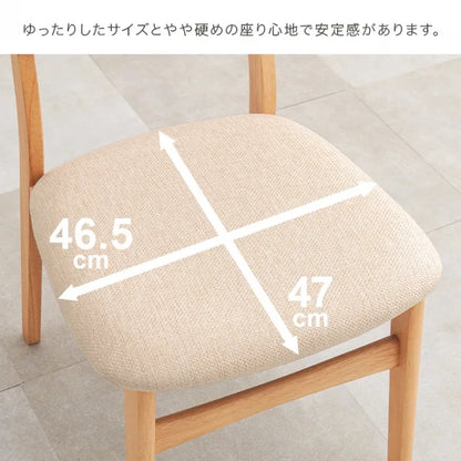 ダイニング3点セット BT-862754-3SR 幅75cm 奥行き75cm 高さ70cm