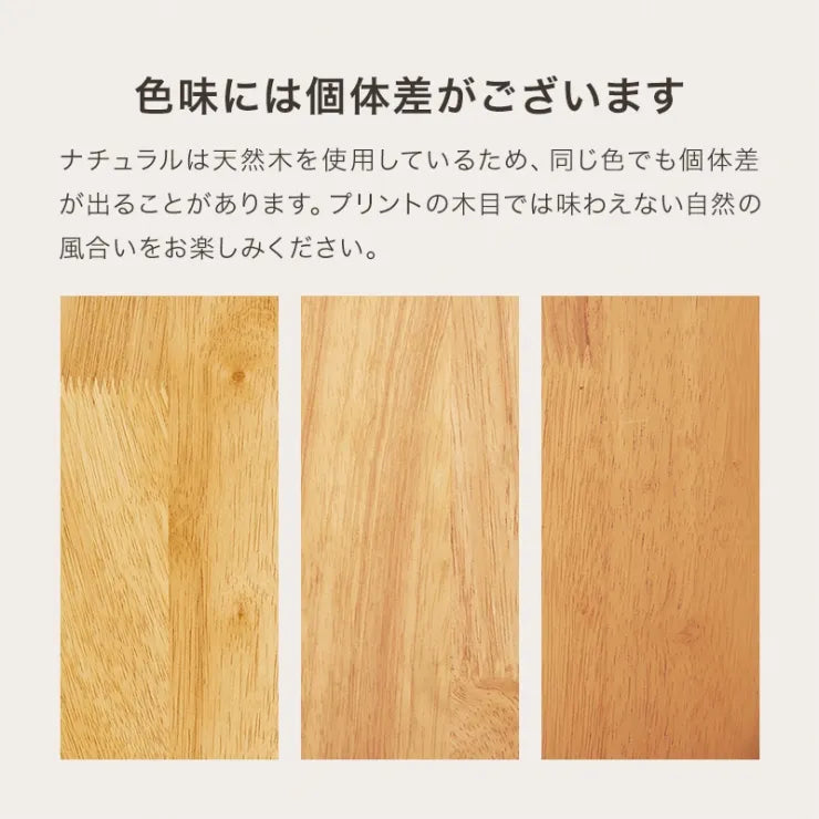 ダイニング3点セット BT-862754-3SR 幅75cm 奥行き75cm 高さ70cm