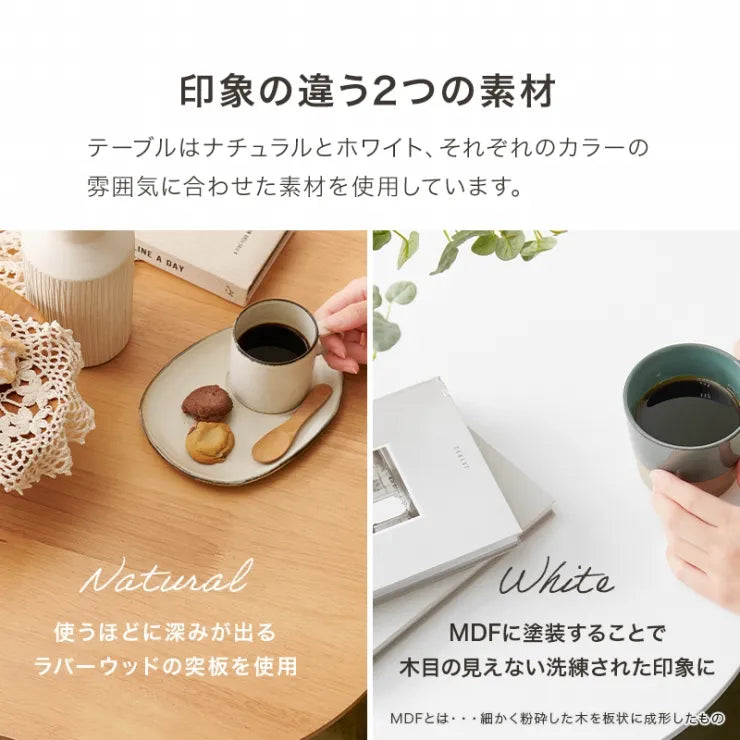 ダイニング3点セット BT-862754-3SR 幅75cm 奥行き75cm 高さ70cm