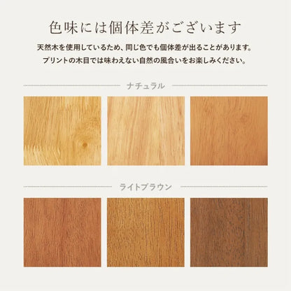 ダイニングテーブル BT-8627R 幅75cm 奥行き75cm 高さ70cm