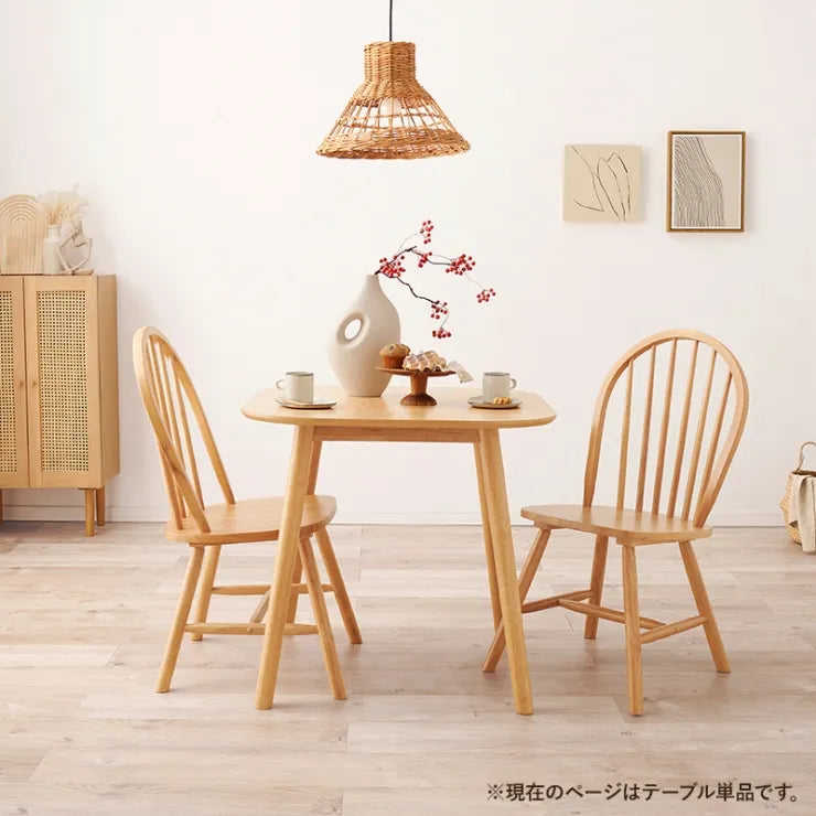 ダイニングテーブル BT-8627R 幅75cm 奥行き75cm 高さ70cm