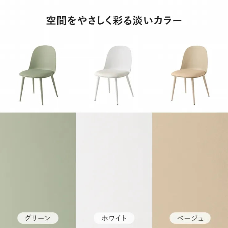 テーブル＆チェア3点セット BT-8657-55-3S 幅60cm 奥行き60cm 高さ73cm