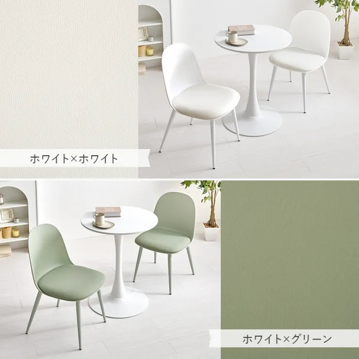 テーブル＆チェア3点セット BT-8657-55-3S 幅60cm 奥行き60cm 高さ73cm