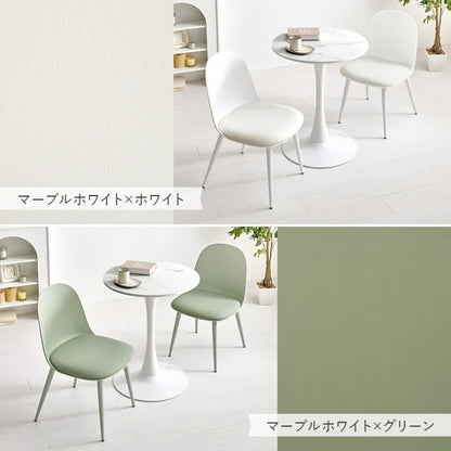テーブル＆チェア3点セット BT-8657-55-3S 幅60cm 奥行き60cm 高さ73cm