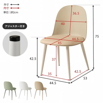 テーブル＆チェア3点セット BT-8657-55-3S 幅60cm 奥行き60cm 高さ73cm