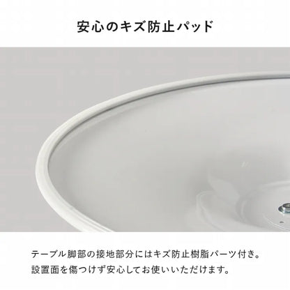 テーブル＆チェア3点セット BT-8657-55-3S 幅60cm 奥行き60cm 高さ73cm