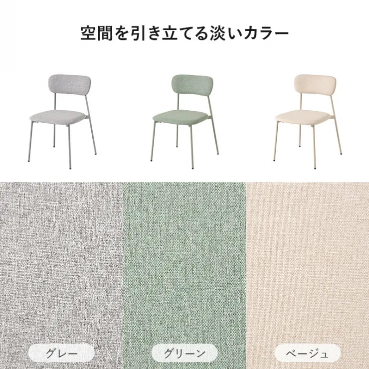 テーブル＆チェア3点セット BT-8657-56-3S 幅60cm 奥行き60cm 高さ73cm