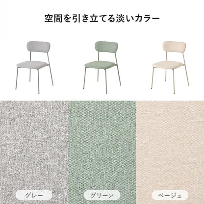 テーブル＆チェア3点セット BT-8657-56-3S 幅60cm 奥行き60cm 高さ73cm