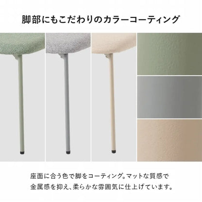 テーブル＆チェア3点セット BT-8657-56-3S 幅60cm 奥行き60cm 高さ73cm