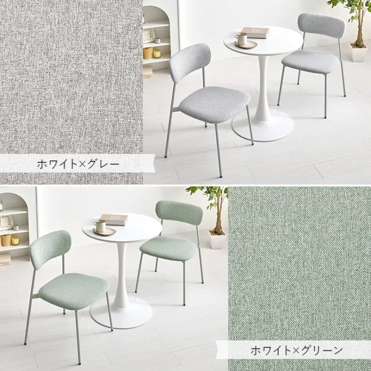 テーブル＆チェア3点セット BT-8657-56-3S 幅60cm 奥行き60cm 高さ73cm