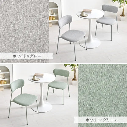 テーブル＆チェア3点セット BT-8657-56-3S 幅60cm 奥行き60cm 高さ73cm