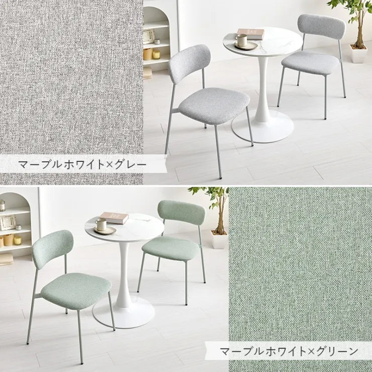 テーブル＆チェア3点セット BT-8657-56-3S 幅60cm 奥行き60cm 高さ73cm