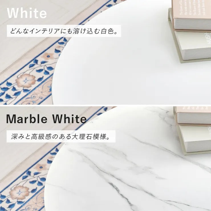 テーブル＆チェア3点セット BT-8657-56-3S 幅60cm 奥行き60cm 高さ73cm