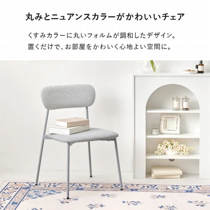 テーブル＆チェア3点セット BT-8657-56-3S 幅60cm 奥行き60cm 高さ73cm