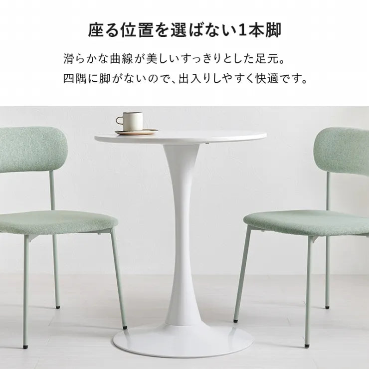 カフェテーブル BT-8657 幅60cm 奥行き60cm 高さ73cm