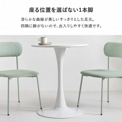 カフェテーブル BT-8657 幅60cm 奥行き60cm 高さ73cm