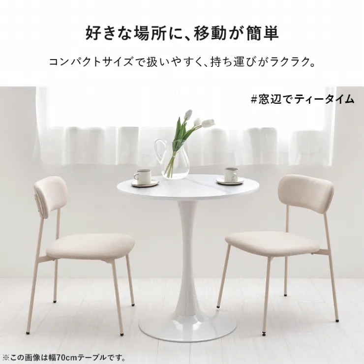 カフェテーブル BT-8657 幅60cm 奥行き60cm 高さ73cm
