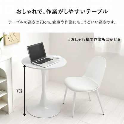 カフェテーブル BT-8657 幅60cm 奥行き60cm 高さ73cm