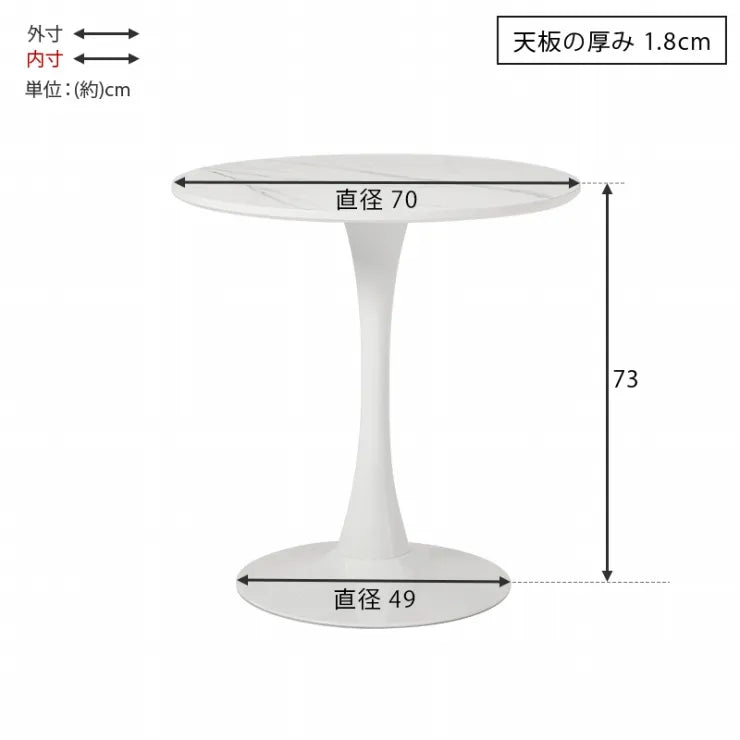 Folding leg table MT-6866 Width 105cm Depth 55cm Height 32(7)cm Folding center table Natural Brown Wooden table Solid Iron Retro Cafe table Wood table Modern Scandinavian Stylish Cute Industrial