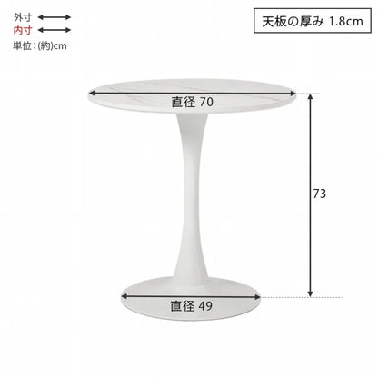 Folding leg table MT-6866 Width 105cm Depth 55cm Height 32(7)cm Folding center table Natural Brown Wooden table Solid Iron Retro Cafe table Wood table Modern Scandinavian Stylish Cute Industrial