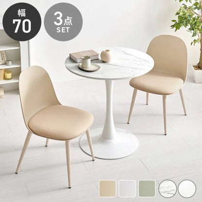 Folding leg table MT-6866 Width 105cm Depth 55cm Height 32(7)cm Folding center table Natural Brown Wooden table Solid Iron Retro Cafe table Wood table Modern Scandinavian Stylish Cute Industrial