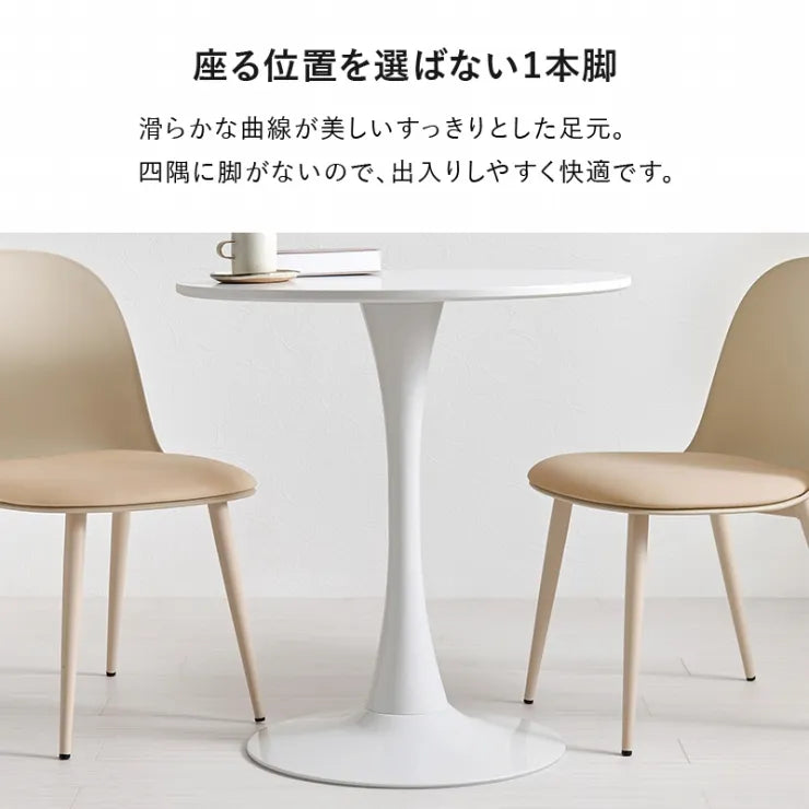 Folding leg table MT-6866 Width 105cm Depth 55cm Height 32(7)cm Folding center table Natural Brown Wooden table Solid Iron Retro Cafe table Wood table Modern Scandinavian Stylish Cute Industrial