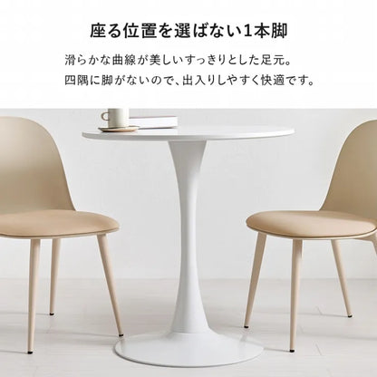 Folding leg table MT-6866 Width 105cm Depth 55cm Height 32(7)cm Folding center table Natural Brown Wooden table Solid Iron Retro Cafe table Wood table Modern Scandinavian Stylish Cute Industrial