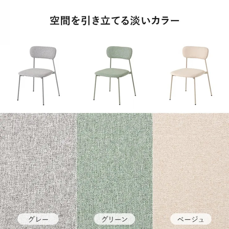 テーブル＆チェア3点セット BT-8658-56-3S 幅70cm 奥行き70cm 高さ73cm
