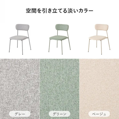 テーブル＆チェア3点セット BT-8658-56-3S 幅70cm 奥行き70cm 高さ73cm