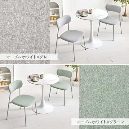 テーブル＆チェア3点セット BT-8658-56-3S 幅70cm 奥行き70cm 高さ73cm