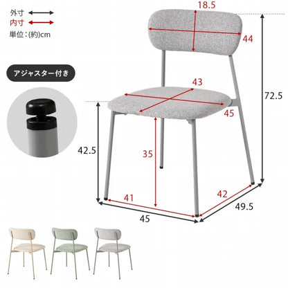 テーブル＆チェア3点セット BT-8658-56-3S 幅70cm 奥行き70cm 高さ73cm