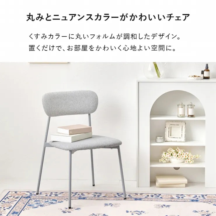 テーブル＆チェア3点セット BT-8658-56-3S 幅70cm 奥行き70cm 高さ73cm