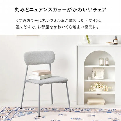 テーブル＆チェア3点セット BT-8658-56-3S 幅70cm 奥行き70cm 高さ73cm
