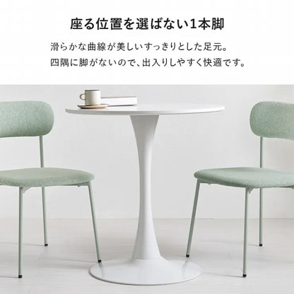 カフェテーブル BT-8658 幅70cm 奥行き70cm 高さ73cm