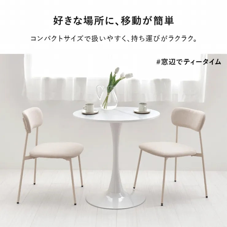 カフェテーブル BT-8658 幅70cm 奥行き70cm 高さ73cm