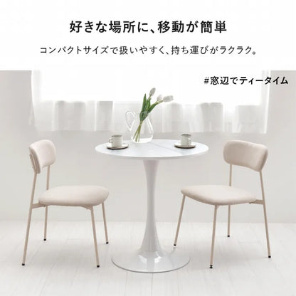カフェテーブル BT-8658 幅70cm 奥行き70cm 高さ73cm
