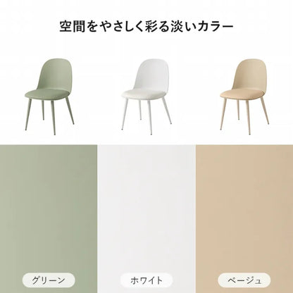 テーブル＆チェア3点セット BT-8659-55-3S 幅80cm 奥行き80cm 高さ73cm