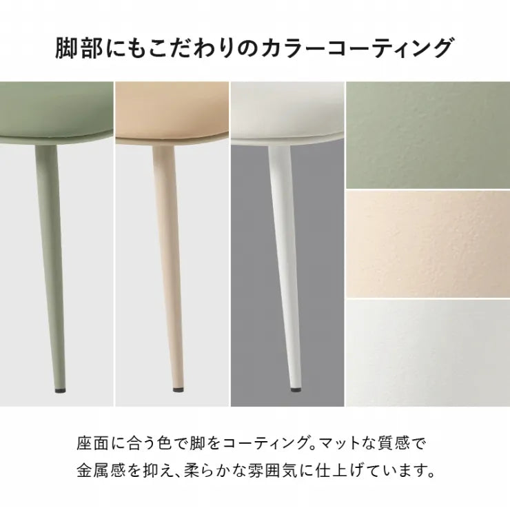 テーブル＆チェア3点セット BT-8659-55-3S 幅80cm 奥行き80cm 高さ73cm