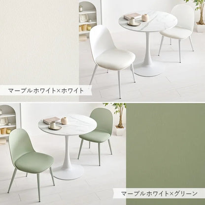テーブル＆チェア3点セット BT-8659-55-3S 幅80cm 奥行き80cm 高さ73cm