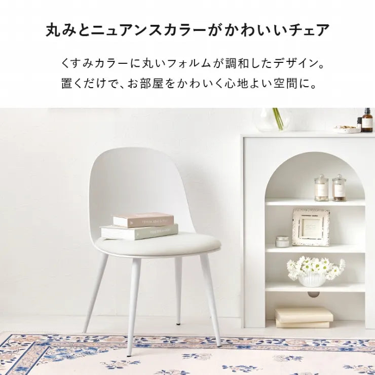 テーブル＆チェア3点セット BT-8659-55-3S 幅80cm 奥行き80cm 高さ73cm